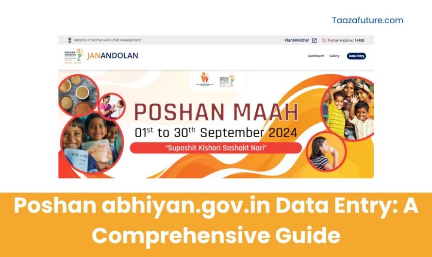 Poshan abhiyan.gov.in Data Entry: A Comprehensive Guide